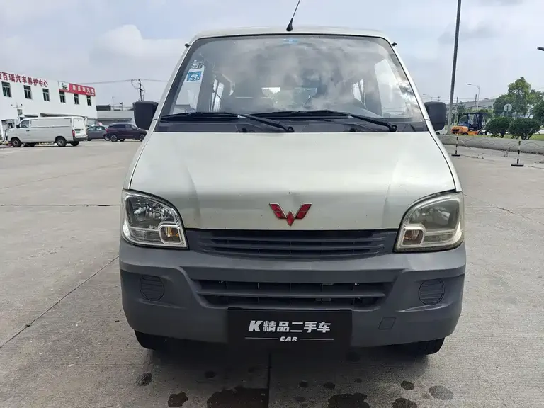 Wuling Zhiguang 1.0 L Utility