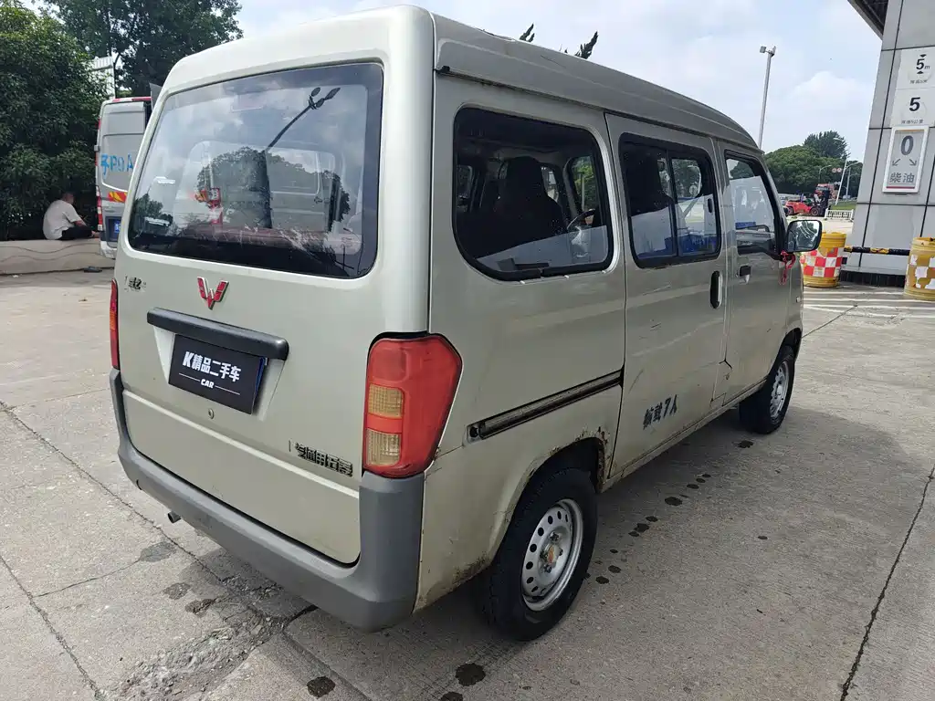 Wuling Zhiguang 1.0 L Utility