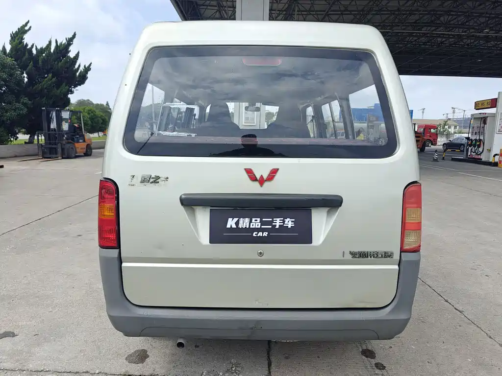 Wuling Zhiguang 1.0 L Utility
