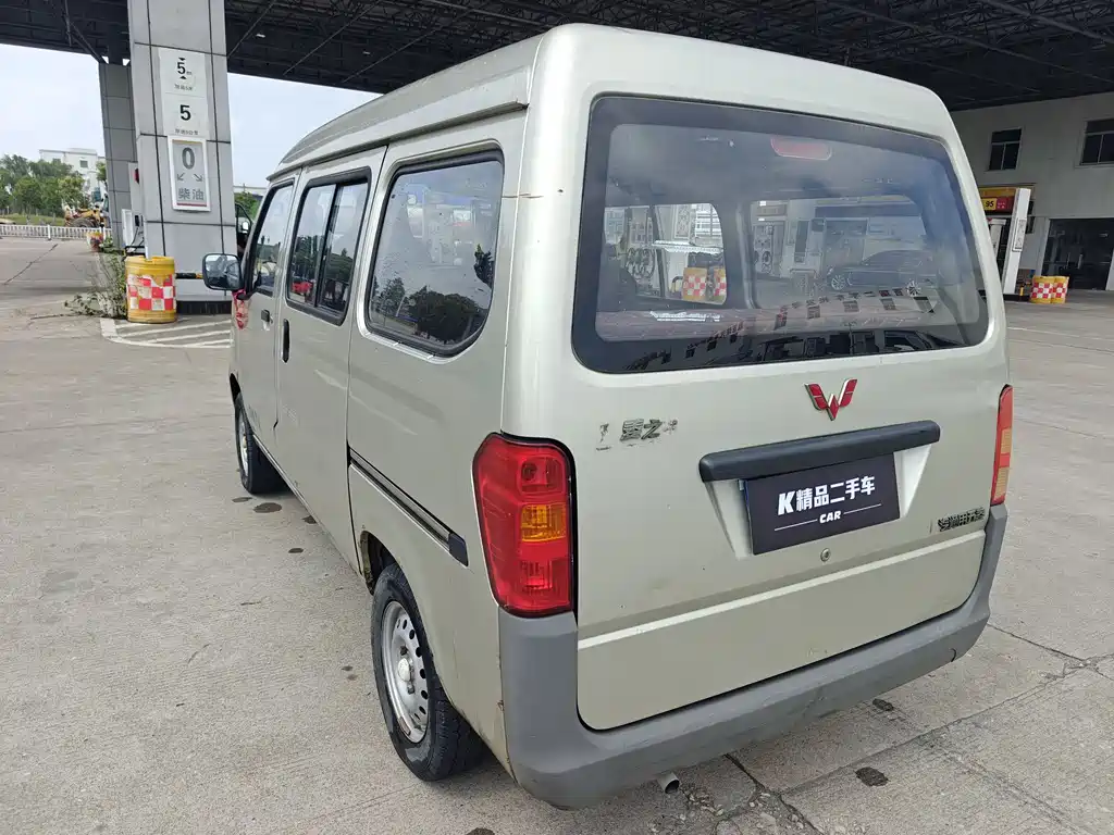 Wuling Zhiguang 1.0 L Utility