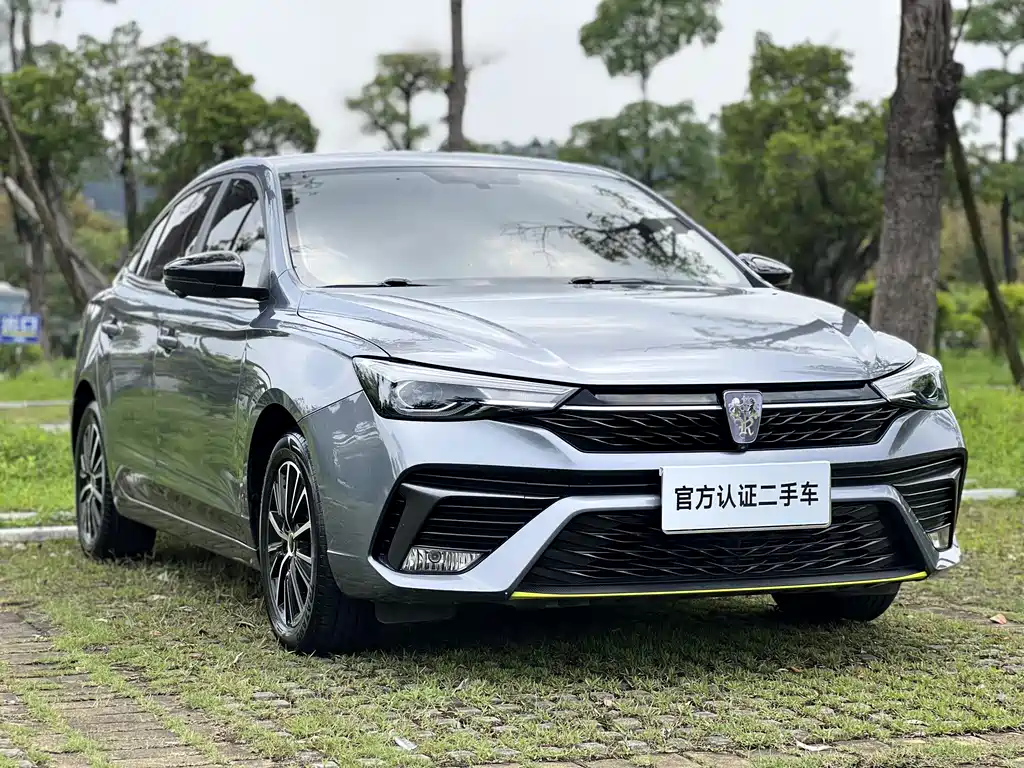 Roewe i5 1.5 L CVT Diamond