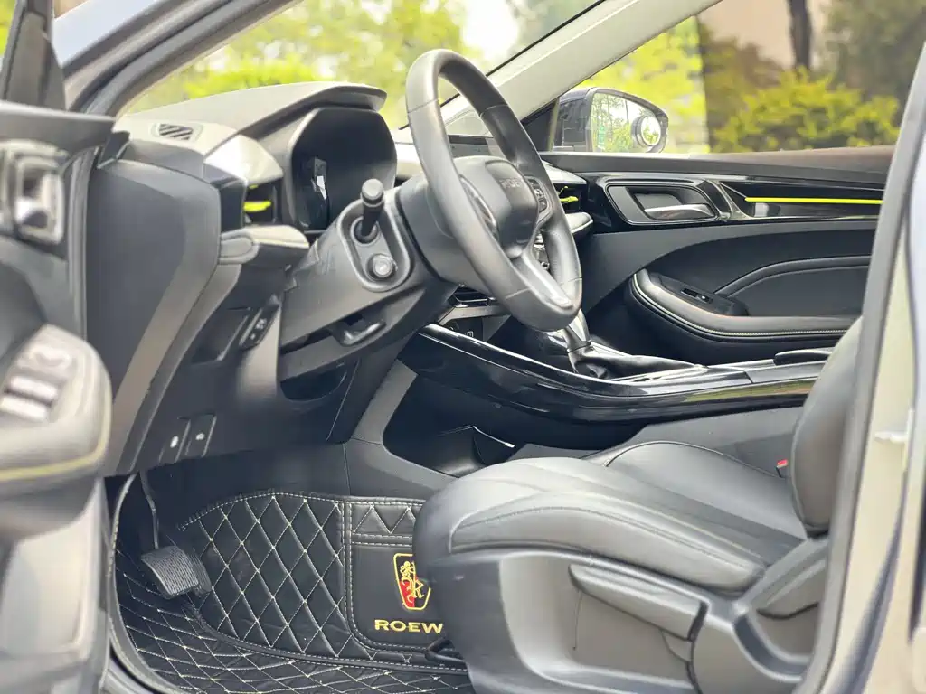 Roewe i5 1.5 L CVT Diamond