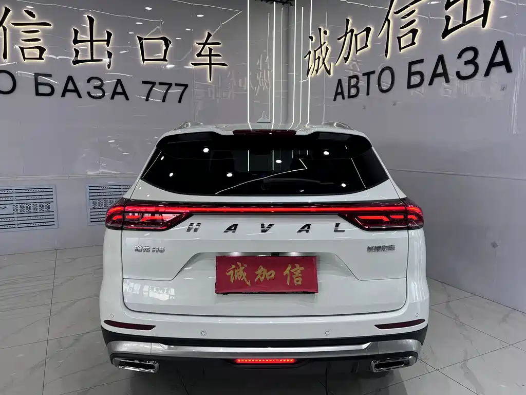 Haval H6 China Style 1.5 T Auto Urban
