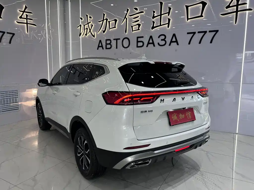 Haval H6 China Style 1.5 T Auto Urban