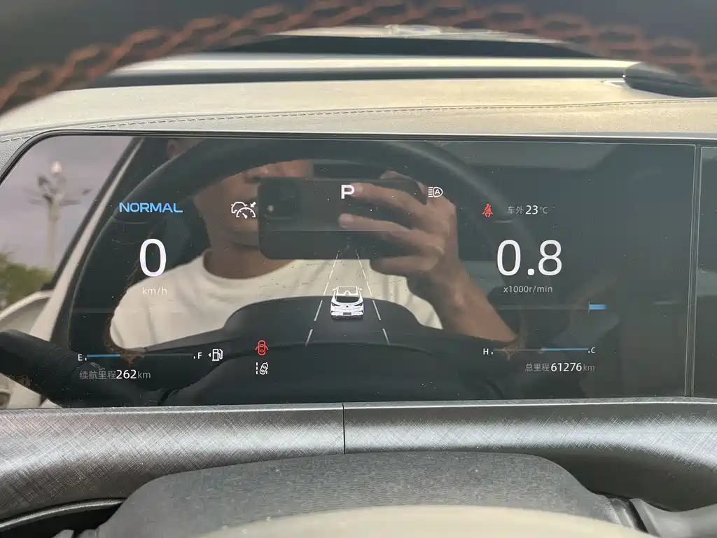 Changan UNI-T 1.5 T Sport Distinguished