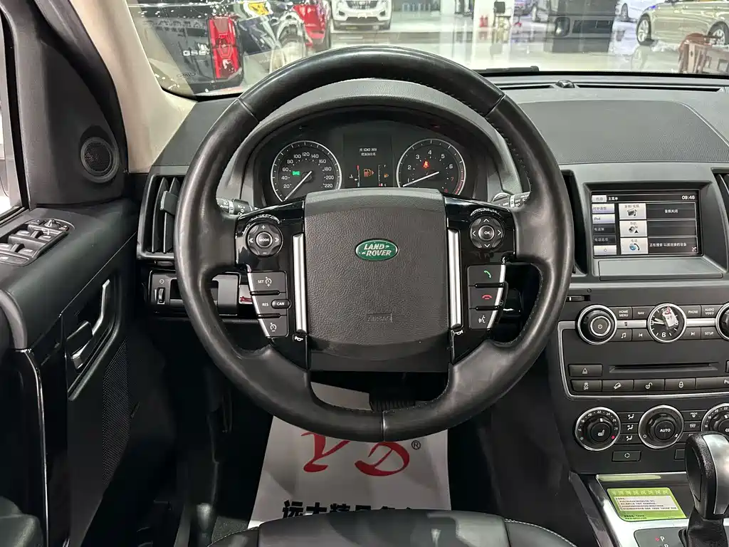 Freelander 2 2.0 T Si4 HSE Gasoline