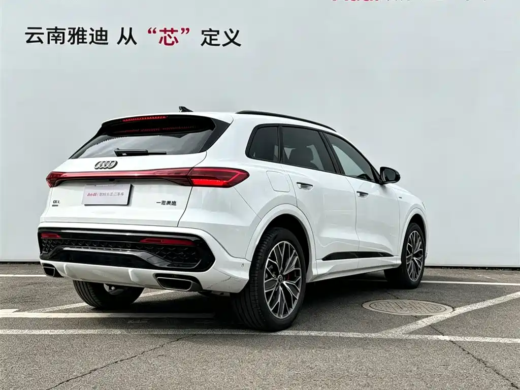 Audi Q5 L 奥迪Q5 L 2026款 2.0 T 千万用户专享版
