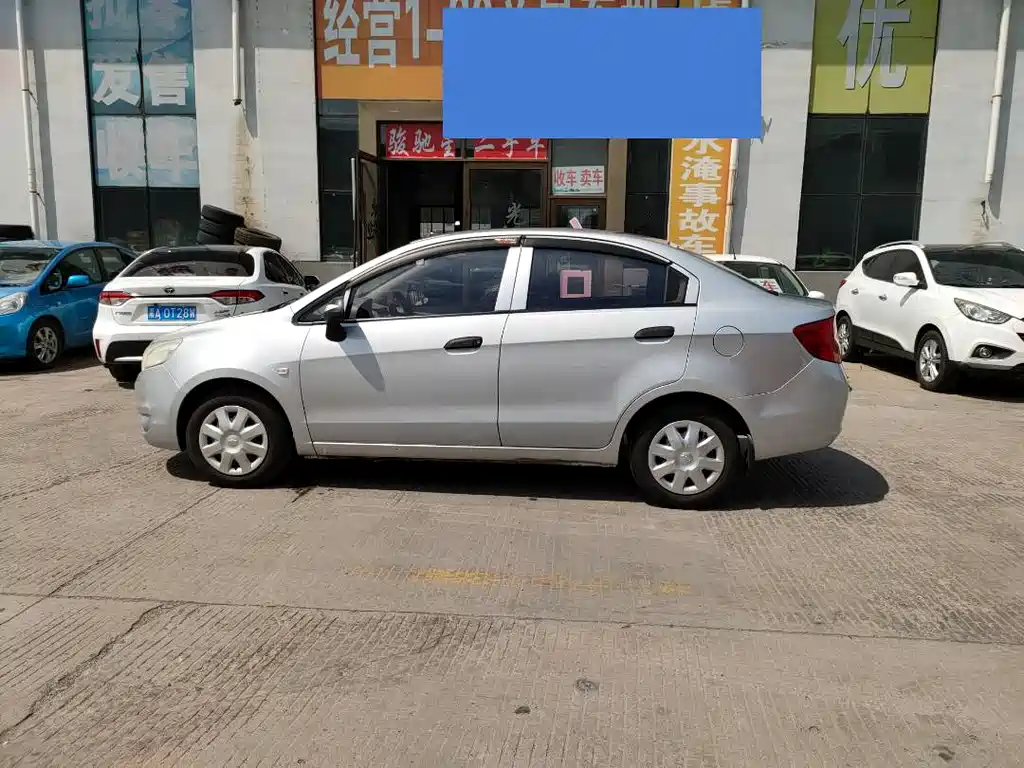 Sail Sail 3 1.5 L Manual Happy