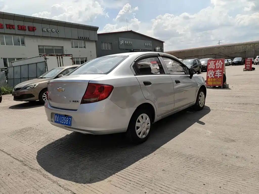 Sail Sail 3 1.5 L Manual Happy