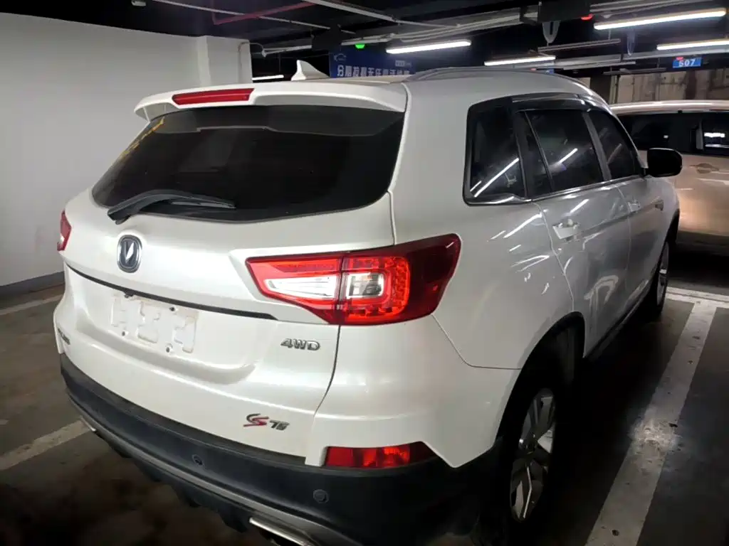 Changan CS75 Scirocco 1.8 T Auto 4 WD Luxury