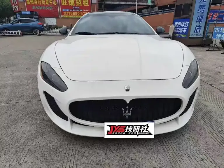 Maserati GranTurismo 4.7 L Sport Automatic