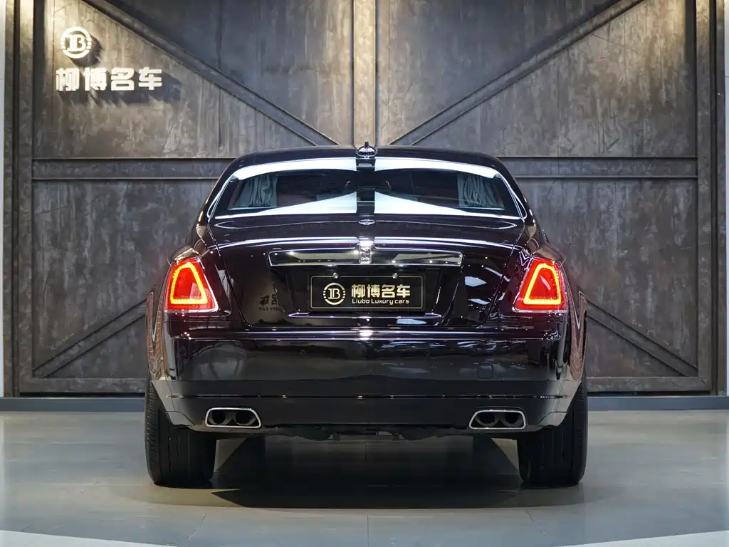 Ghost 6.6 T Extended