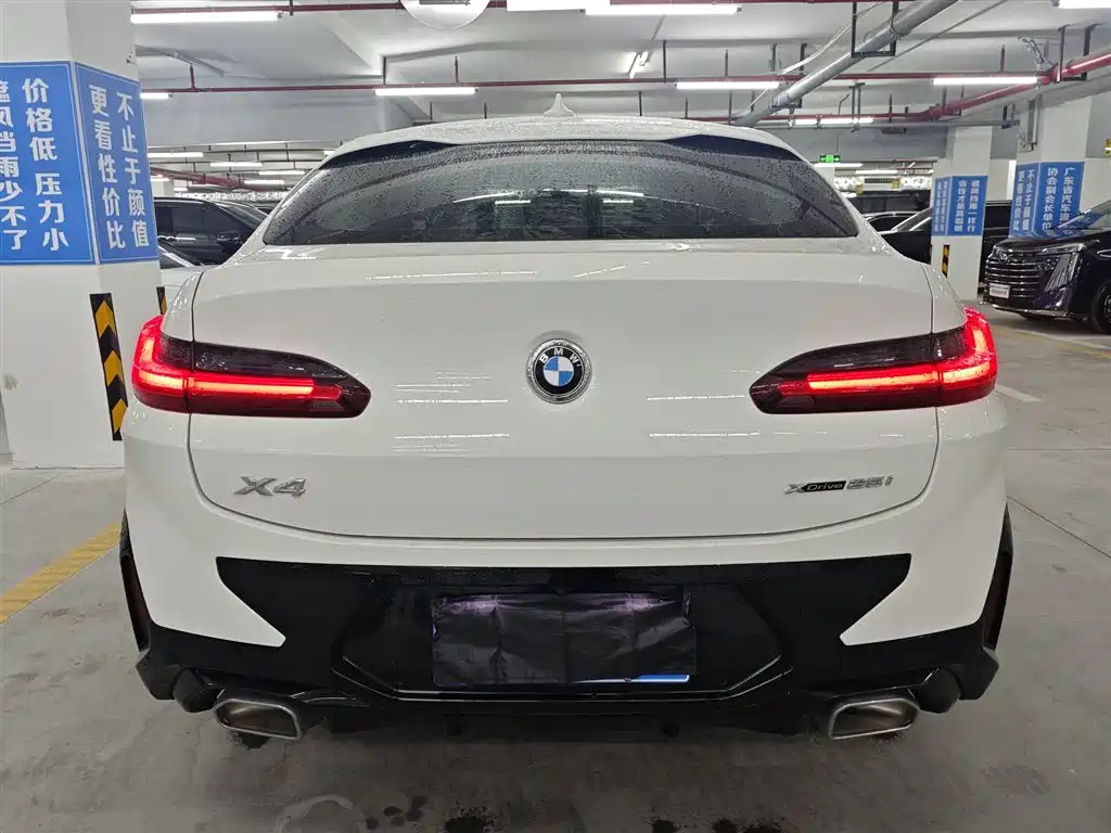 BMW X4 xDrive 25 i M Sport Package