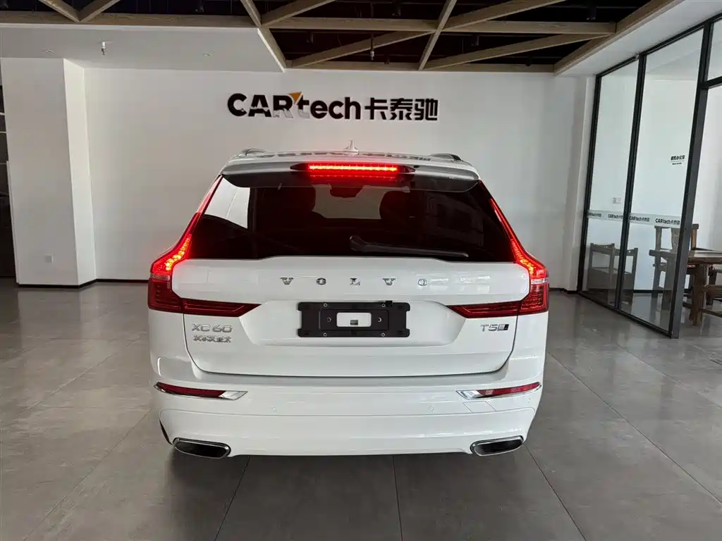 Volvo XC60 T5 4 WD Smart Vision Luxury