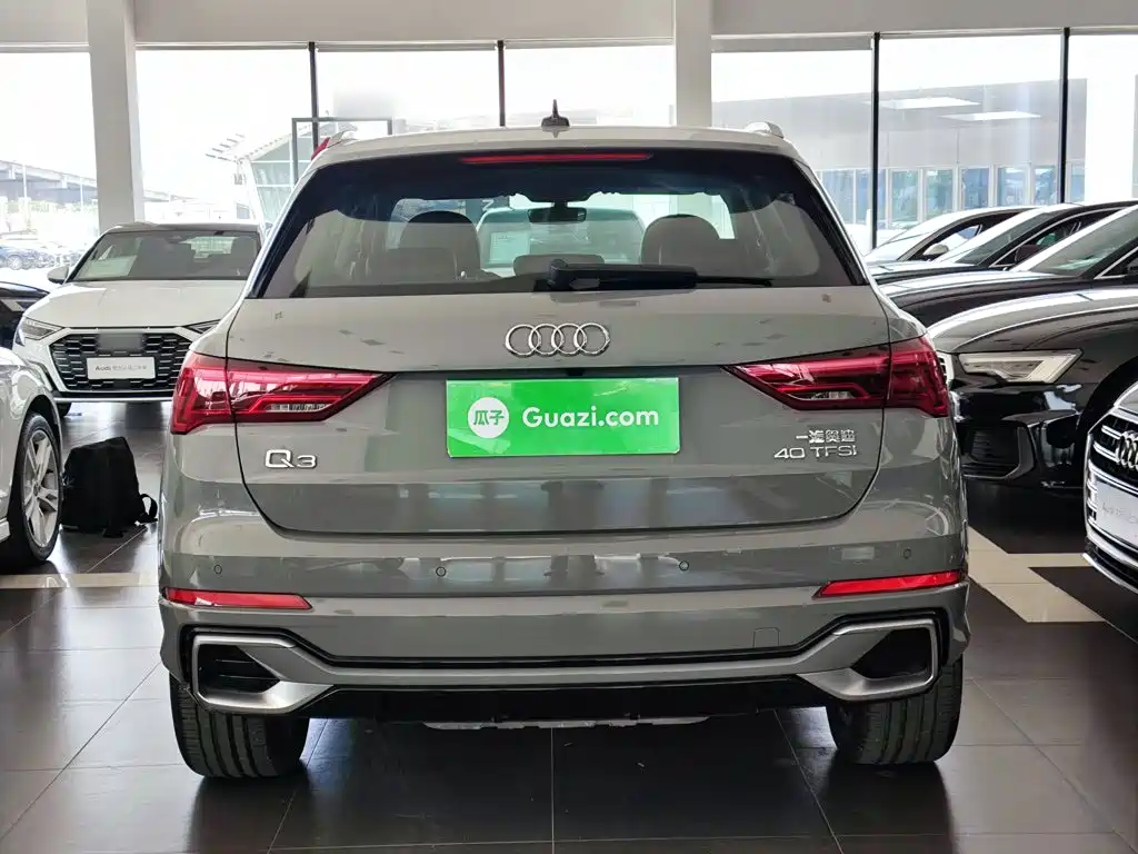 Audi Q3 40 TFSI Fashion Dynamic