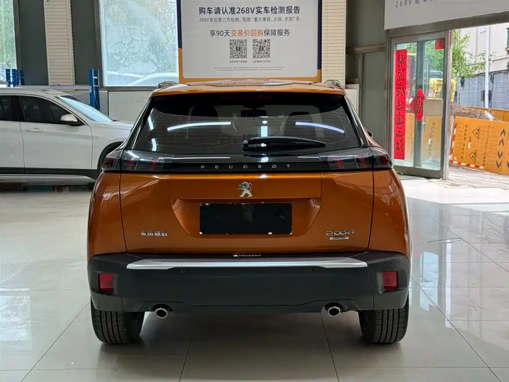 Peugeot 2008 2022 230 THP THE ONE