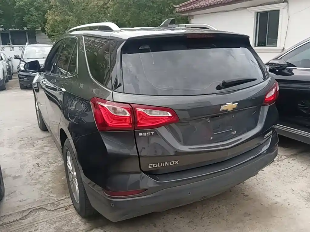 Equinox 535 T Auto Control World CN-V