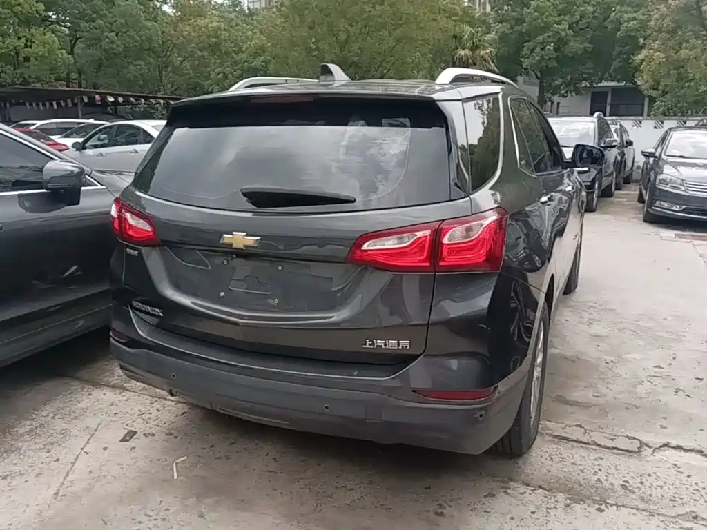 Equinox 535 T Auto Control World CN-V