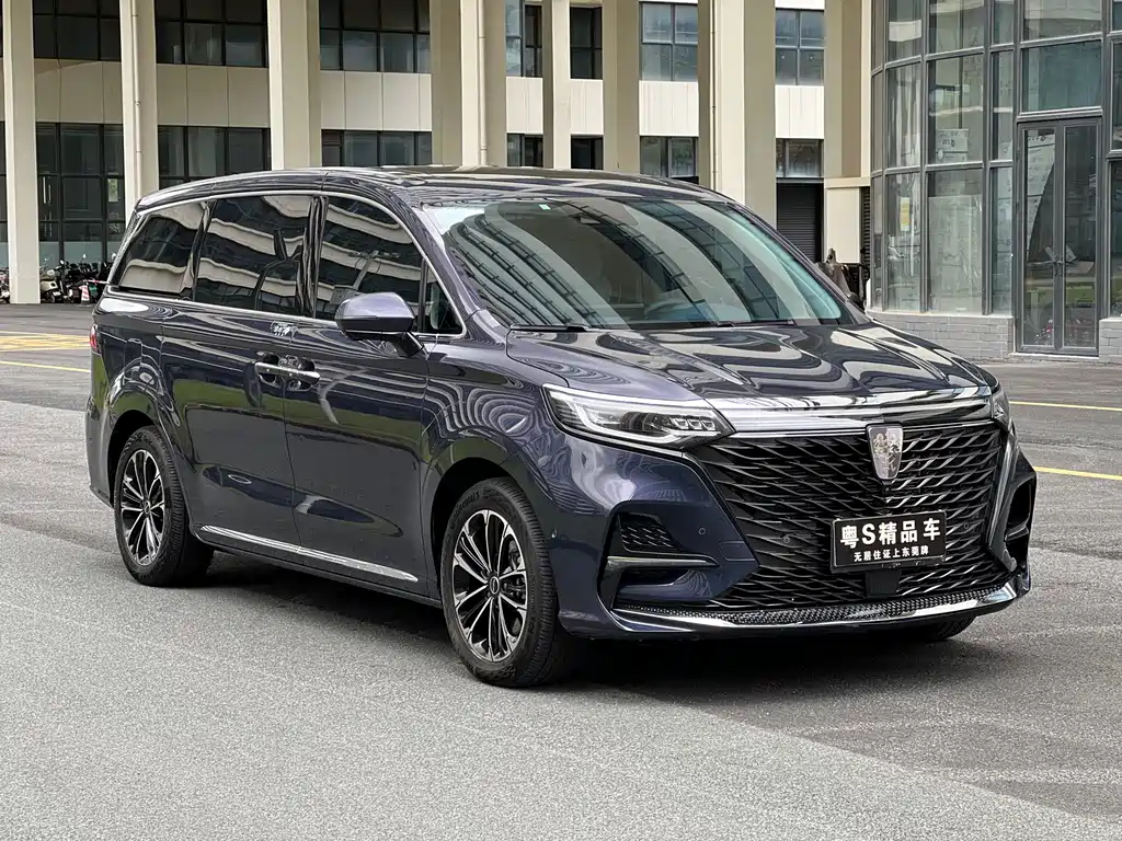 Roewe iMAX8 400 TGI Supreme Series Supreme