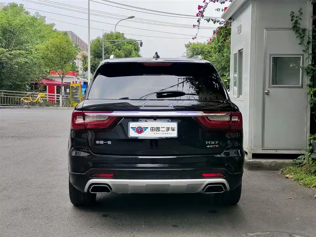 Hongqi HS7 红旗HS7 2021款 2.0 T DCT两驱智联旗畅版