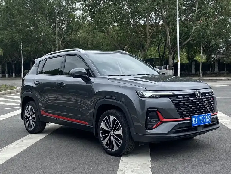 Changan CS35 PLUS Blue Whale NE 1.4 T DCT Distinguished
