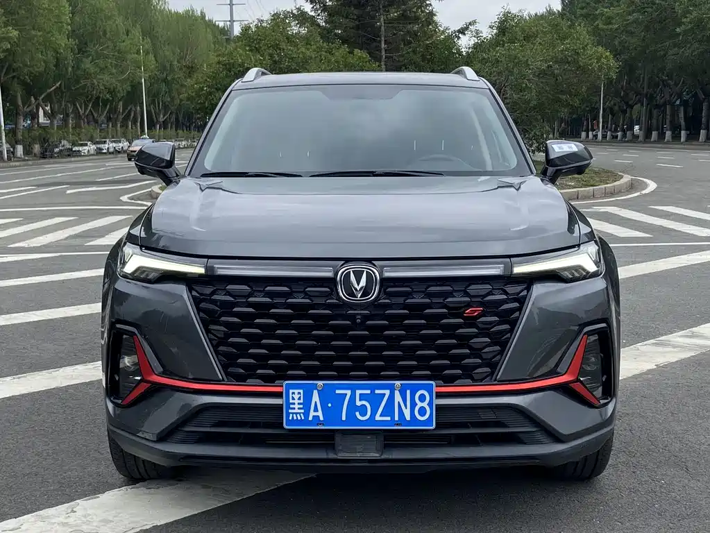Changan CS35 PLUS Blue Whale NE 1.4 T DCT Distinguished