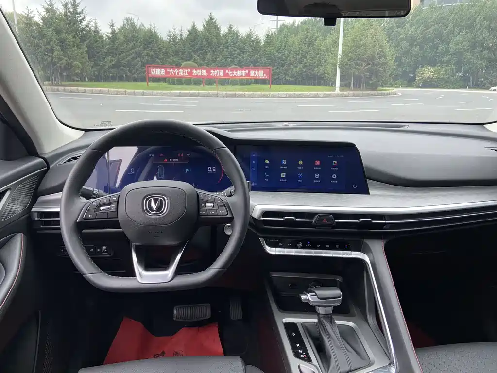 Changan CS35 PLUS Blue Whale NE 1.4 T DCT Distinguished