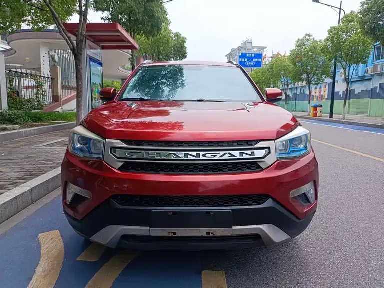 Changan CS75 1.8 T Auto Elite CN-V