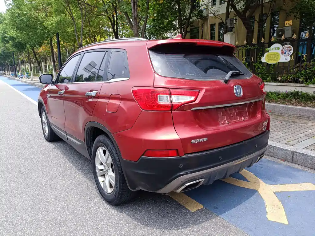 Changan CS75 1.8 T Auto Elite CN-V