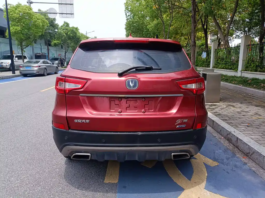 Changan CS75 1.8 T Auto Elite CN-V