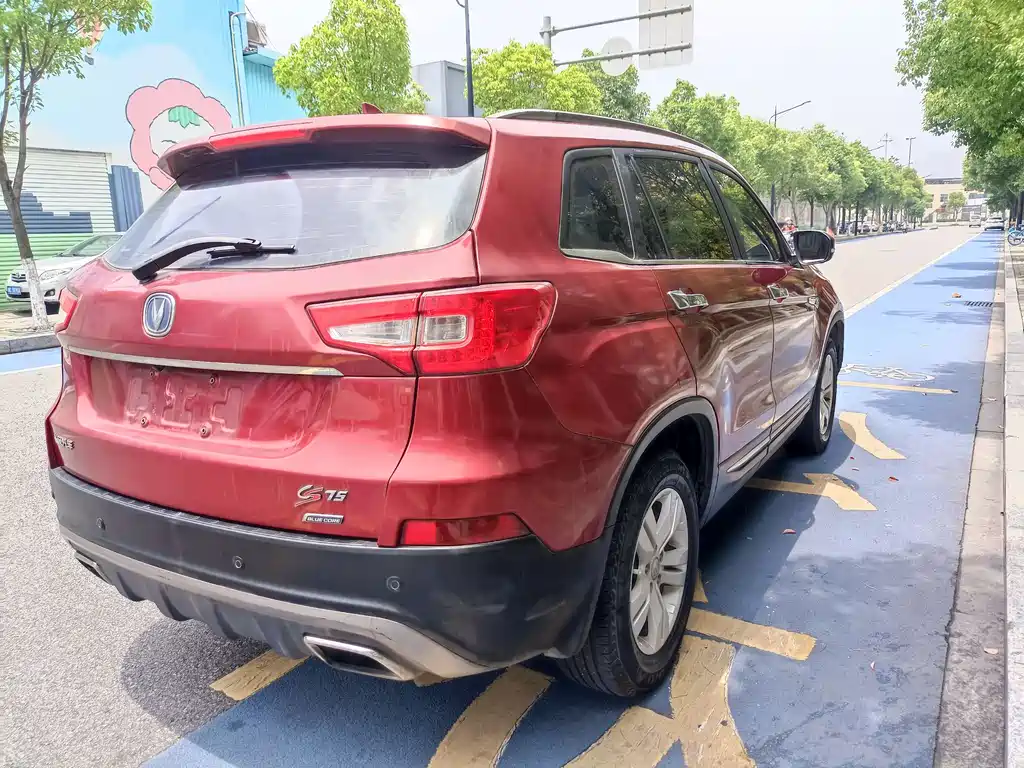 Changan CS75 1.8 T Auto Elite CN-V