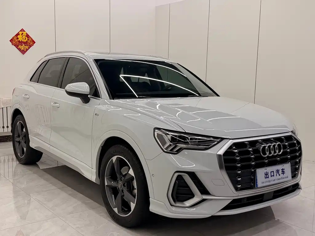 Audi Q3 40 TFSI Fashion Dynamic