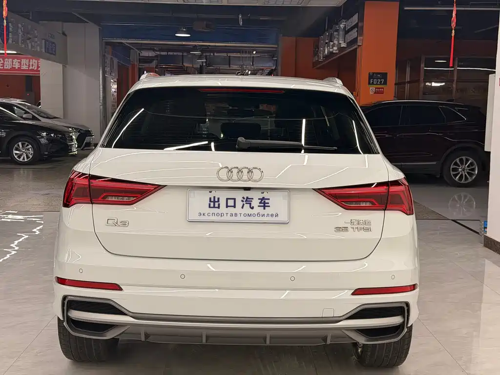 Audi Q3 40 TFSI Fashion Dynamic