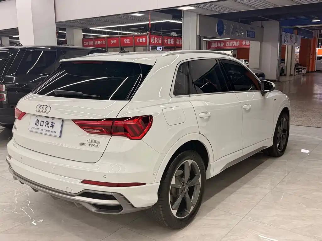 Audi Q3 40 TFSI Fashion Dynamic