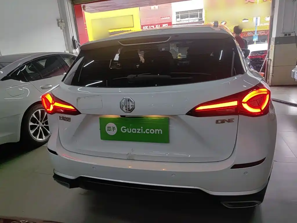 MG ONE 1.5 T Creative