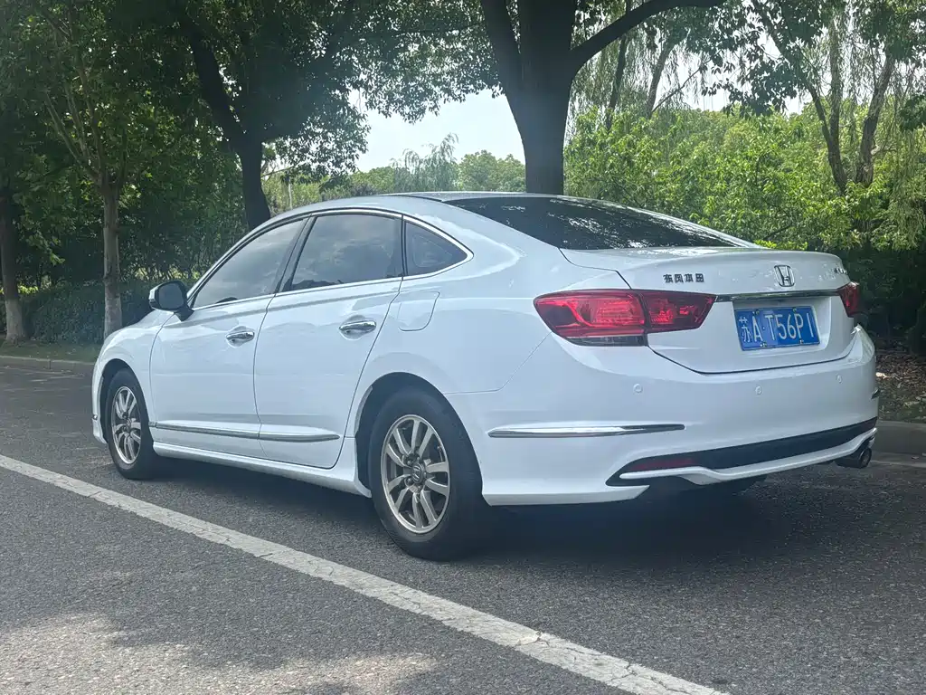 Spirior 2.0 L Distinguished