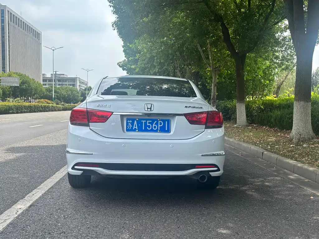 Spirior 2.0 L Distinguished