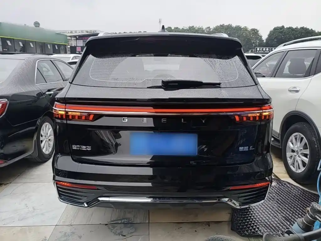 Xingyue L 2.0 TD High Power Auto 2 WD Cloud Rise