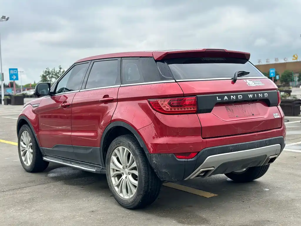 Landwind X7 2.0 T Panoramic Distinguished