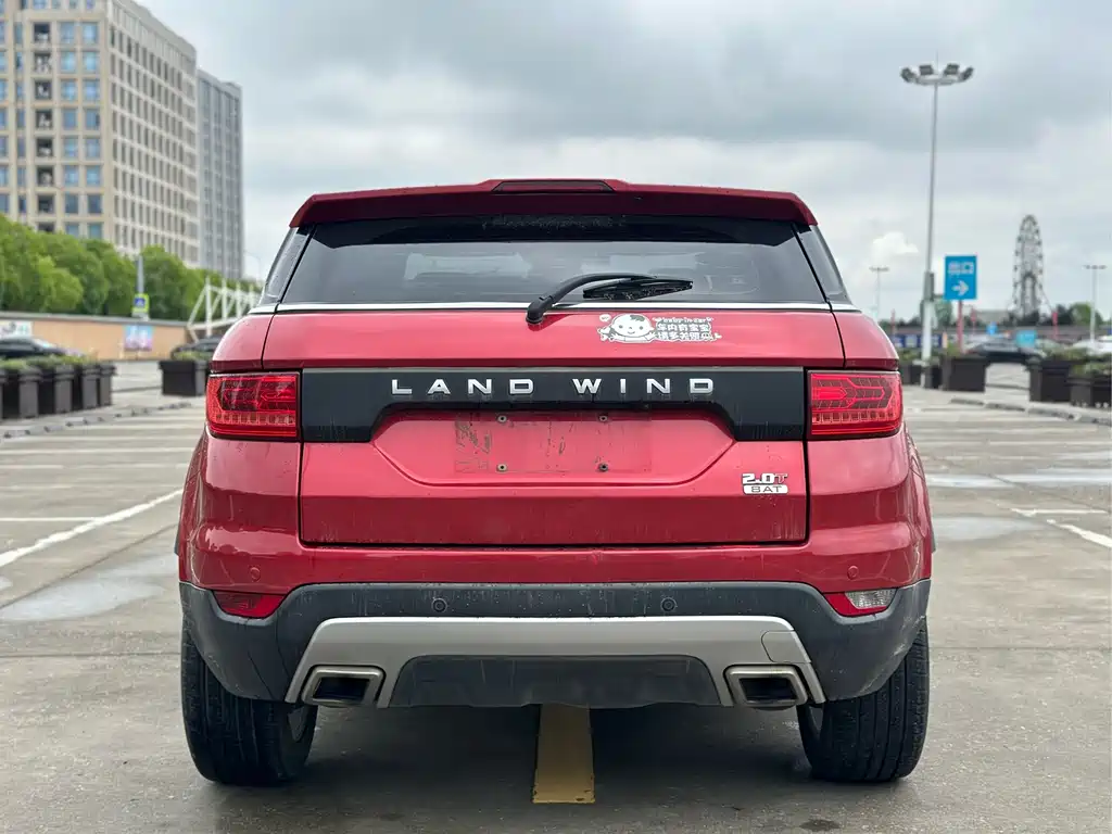 Landwind X7 2.0 T Panoramic Distinguished