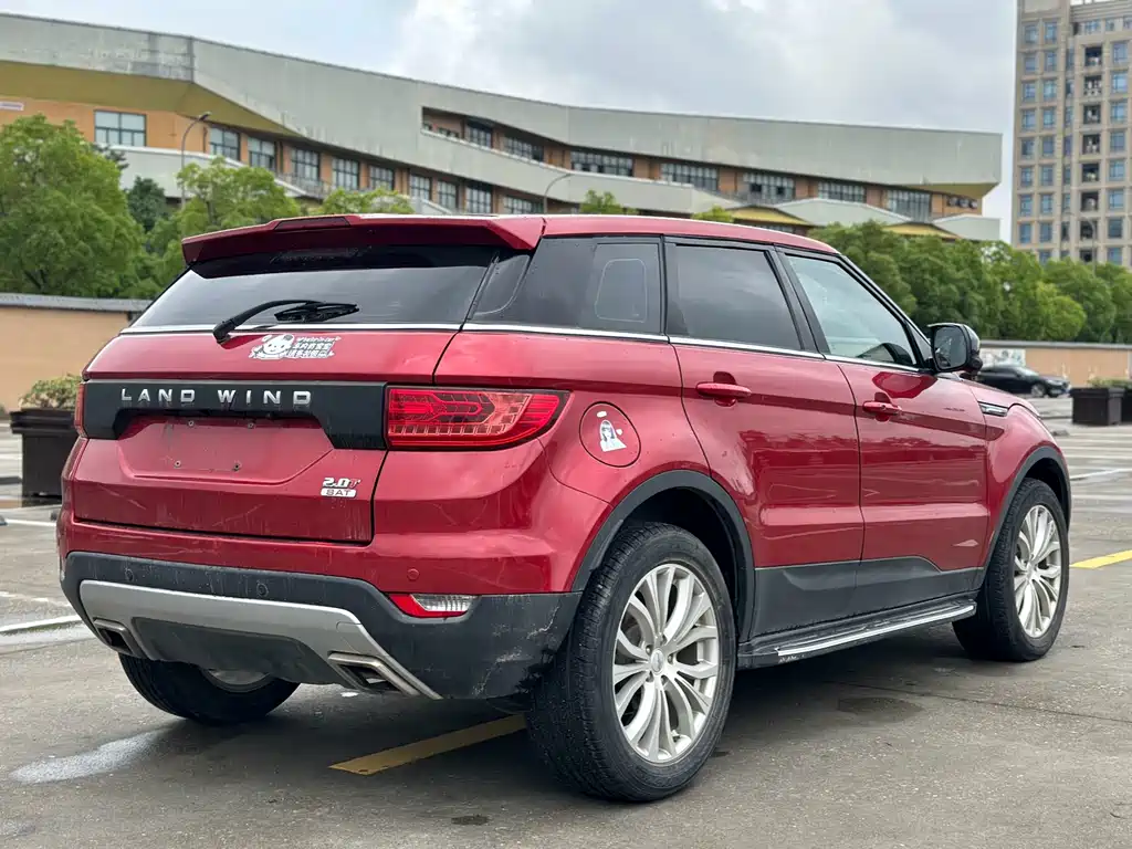 Landwind X7 2.0 T Panoramic Distinguished