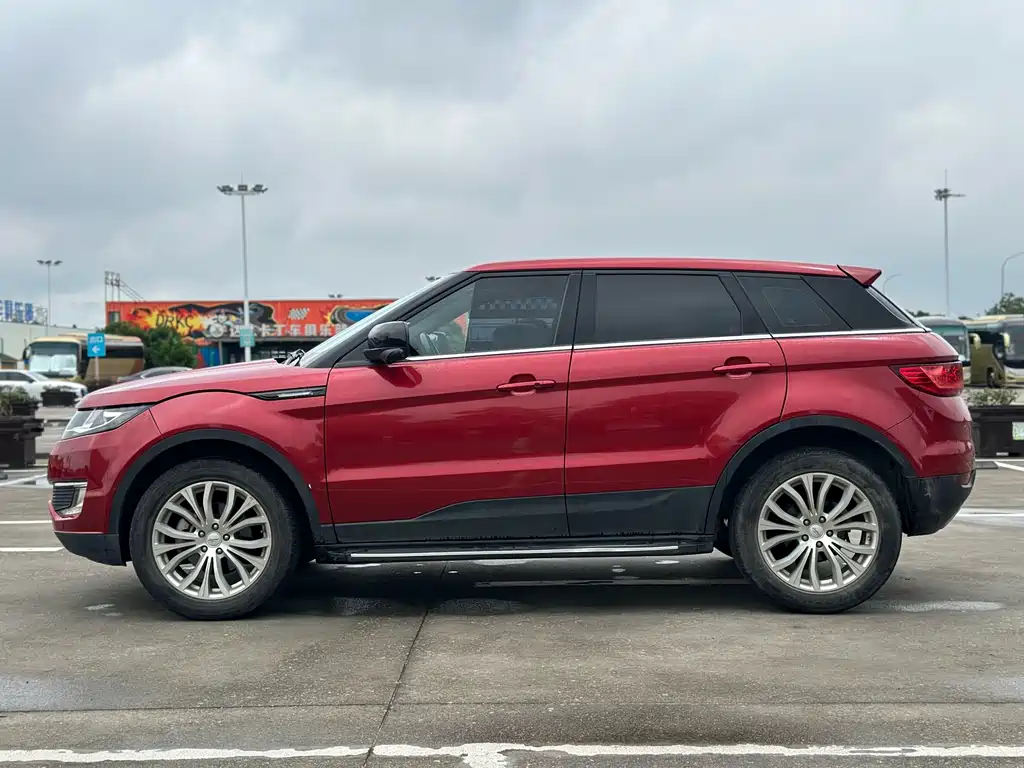 Landwind X7 2.0 T Panoramic Distinguished
