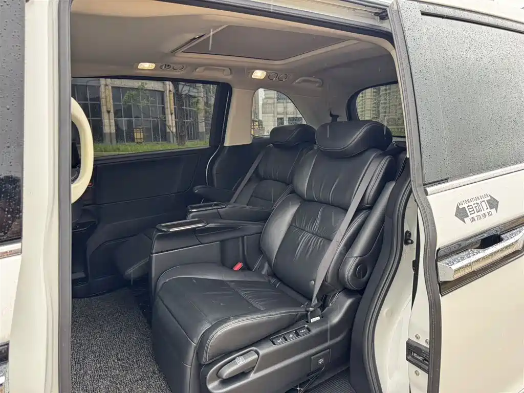 Elysion 2.4 L Luxury