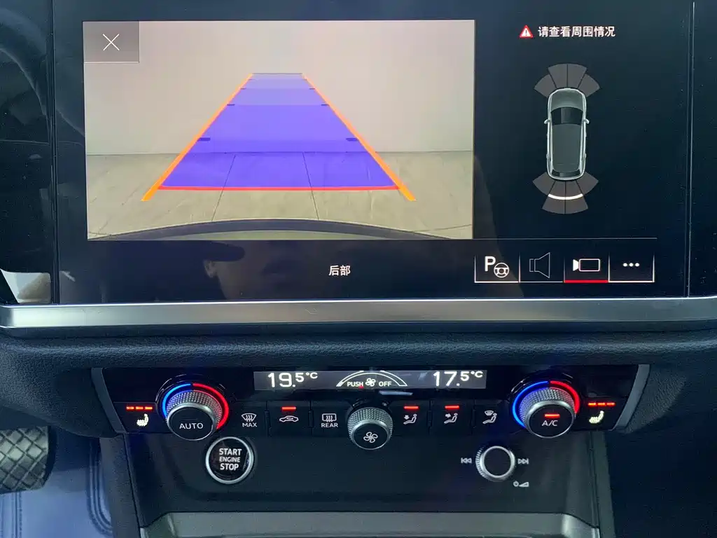 Audi Q3 35 TFSI Fashion Dynamic (1.4 T)
