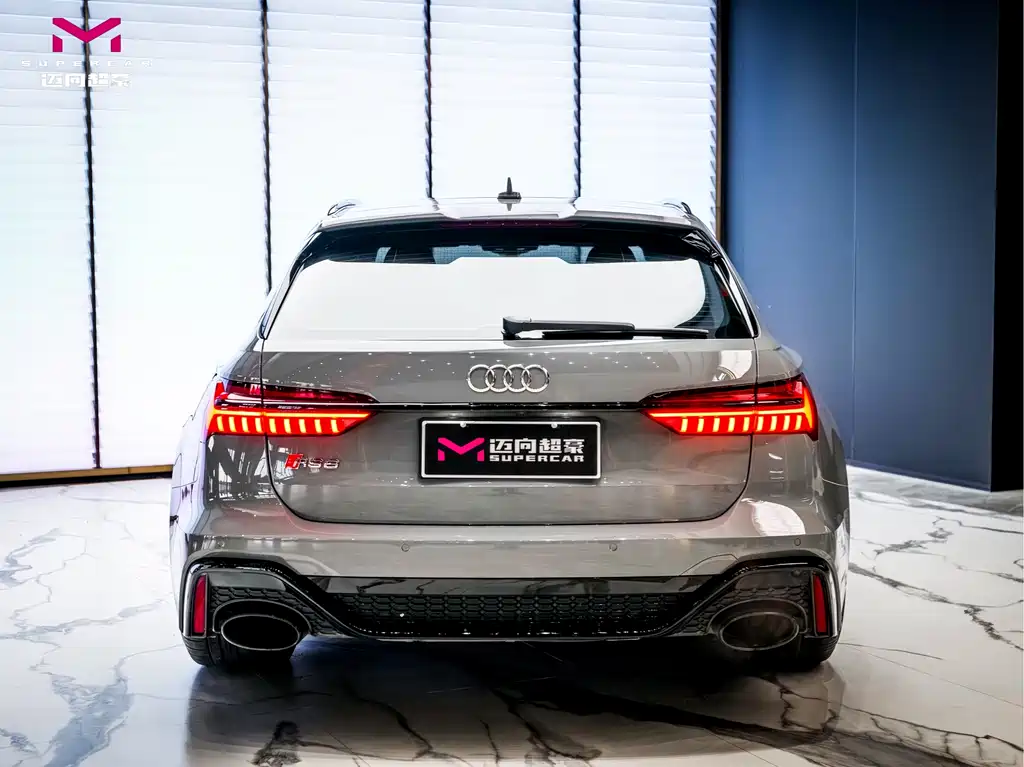 Audi RS 6 RS 6 4.0 T Avant Premium