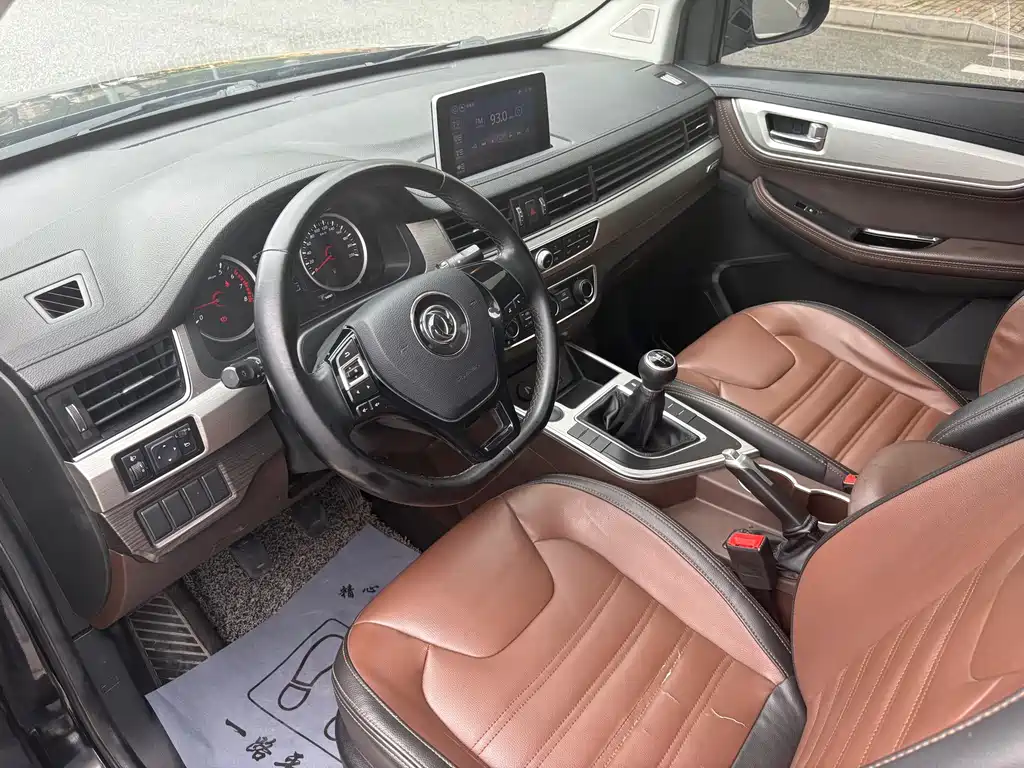 Fengxing SX6 1.6 L Manual Luxury
