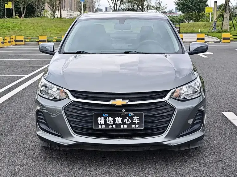 Chevrolet Cavalier 325 T Auto Pleasant