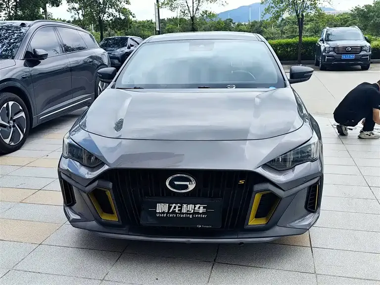 GAC Empow 270 T DCT J15