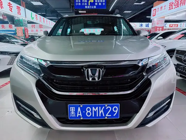 Honda UR-V 370 TURBO 4 WD Premium CN-V