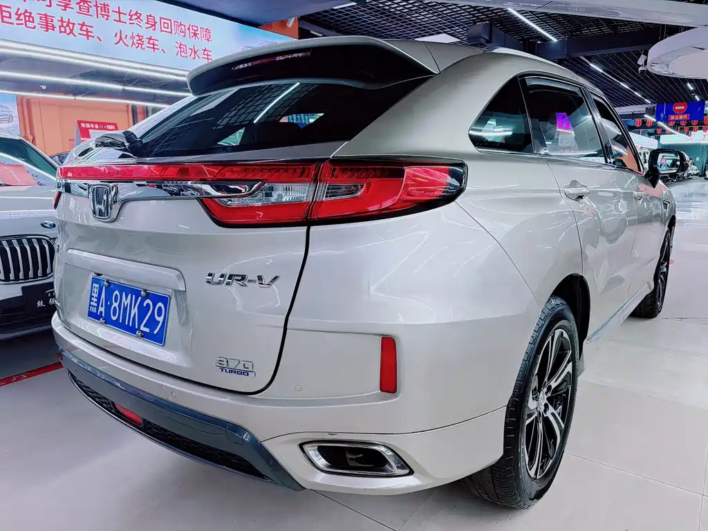 Honda UR-V 370 TURBO 4 WD Premium CN-V